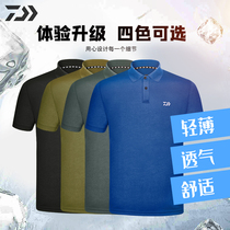 DAIWA dayiwa ST-51119 quick-drying T-shirt men half-sleeve summer fishing suit summer breathable short sleeve