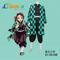 CG Japanese anime ghost blade stove gate Tanjiro cosplay clothing COS service male support to map customization