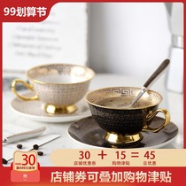 Classic Grid Couple Coffee Cup Saucer Set European Bone Porcelain Gold Gold Penh Tea Tea Cup