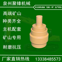  Hitachi 70 Carrier wheel Liugong 906 907 908 Carrier wheel Sunward Intelligent 50 60 70 Carrier wheel excavator