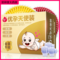 Show Ovulation Test Paper 40 10 Early Gestational Pregnancy Test Ovulation Ovulation Precision Test Pregnancy Dk