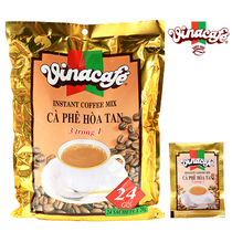Vietnam Coffee Weina Coffee 480g Gold Wina Three-in-One Instant Coffee Espresso Bags (2 bags)