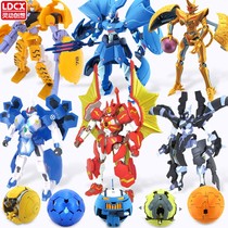 Genuine Universe Stars Toy Apollo Guaiyale Flamethrowers Deformed Robot Suit Boy Reprints