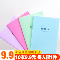 Notebook stationery thick soft noodle copy A5 Korean hipster simple students with soft copy creative notebook notepad