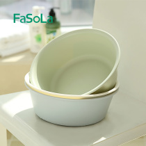Thickened household adult washbasin Plastic large washbasin Baby baby washbasin Student dormitory foot wash basin