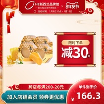 Parrs Pap Bee Soap Body Soap 140g * 4 Manuka Honey Handmade Soap Soap Soap New Zealand