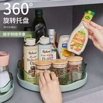 Kitchen seasoning jar storage rack oil salt sauce vinegar rotating tray household living room snacks candy storage tray
