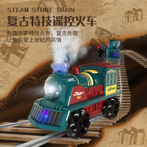 Remote Control Car Locomotive Lateral Drift Aerobatics Four-wheel Drive Spray Electric Racing Boy Children Birthday Presents