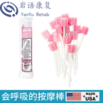 American Imported Oral Massage Sponge Stick Mouth Muscle Training Tool Swallowing Toothbrush Child Desensitive System Touch Brush