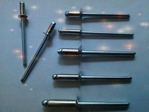  Jinghe brand 304 cap iron core stainless steel countersunk head rivet M4 0mm4 8mm national standard flat head core pulling rivet