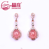 Gift certificate natural ice red stone earrings 925 silver 18K rose gold simple medium and long temperament crystal ear thread