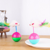 Cat toy plush mouse tumbler tease cat ball cat interactive self-Hi educational toy factory