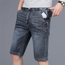 2021 summer stretch thin denim breathable shorts mens loose straight five-split pants casual Capri pants pants tide