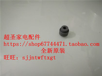 Panasonic NI-GSA050 GSA055 GSA060 GSA075 sealing ring rubber pad rubber ring cushion