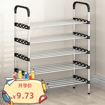 Shoe Rack Sub Easy Multilayer Home Entrance Door Doorway Sturdy Shoes Cabinet Dust Mesh Red Multifunction Students