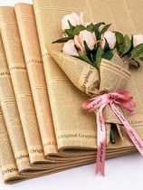520 package flower Kraft paper bouquet gift creative birthday handmade New paper gypsophila nostalgia hipster