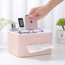 Tissue box paper box household living room dining room coffee table simple and cute remote control storage multi-functional creative home