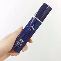 Japan KS ag anti-sugar to keratine gel to dark yellow and dead skin deep cleaning pores face women milder