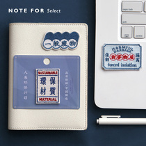 Letter lovers embroidery stickersHuman environmental protection planHand account collage diy decorative stationery garbage classification Terrier National tide creative personality pattern Polyester cloth school bag embroidery stickers