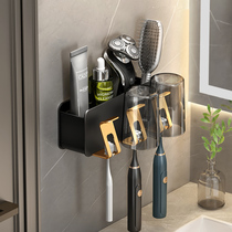 Toothbrush shelving bathroom toilet gargling cup free of punching teeth brushing cup wall-mounted light and luxurious electric shelf suit
