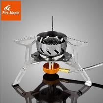 Fire Maple Head FMS-121 Light Split Windproof Anti-Slip Fire Air Furnace Outdoor Camping Stove
