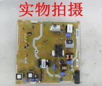 Disassembly machine LCD EM50RF5 Miscellaneous Brand PSLL141303MA 0500-0614-0760 Xinyang