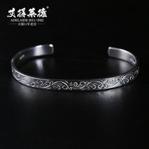 2022 new 925 pure silver bracelet opening style handmade diy to make don straw bracelet children personality birthday present