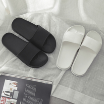 Slippers Mens summer household non-slip bath Summer slippers Mens and womens summer indoor non-slip household mute