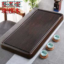 Touch Miss whole piece ebony wood tea tray small tea table household Tea Sea electric Wood simple kung fu tea set