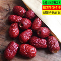 Ruoqiang Corps Disposable ready-to-eat hollow jujube seedless 500g DIY jujube clip walnut de-nucleated jujube Xinjiang gray jujube