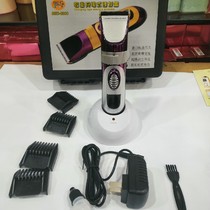 博尔胜-专业充电式电推剪BES-8300型号理发店家用 