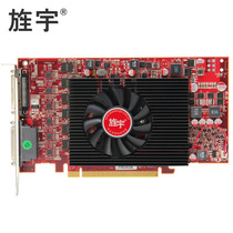 Jingyu multi-screen graphics card professional application FP78M 12 screen 4*3 12 screen HD EDID smart lock screen