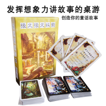 A long long time ago Board Games Cards Storytelling Children ADULT MULTIPLAYER Casual Party games Educational Toys