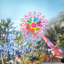 Child Windmill Bubble Machine Shake Sound Same Net Red Gatlin Bubble Water Fully Automatic Blow Bubble Stick Toy Girl