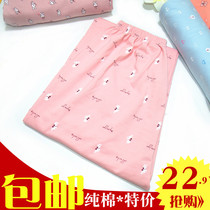 Pajama pants womens autumn cotton trousers loose oversized cotton confinement home pants knit thick thin spring summer winter