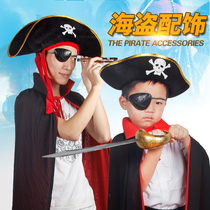 Halloween pirate hat Childrens decorative blindfold dress up simulation knife and gun weapons and equipment telescope props