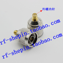 RF conversion head N-J male inner needle rotating RP-SMA-K female head outer screw inner needle adapter change antenna