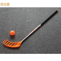 Dryland ice clubs land ice hockey clubs dry land hockey sticks Flo clubs carbon fiber rod storage