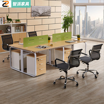 Staff desk four employees computer table and chair combination modern simple 2 4 6 work position screen six people