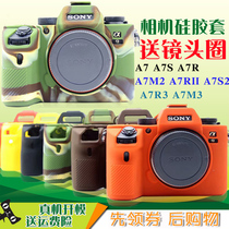 Camera Bag Sony A7RIV A7M4 A7M2 A7R2 A7S2 A7R3 A7M3 A73 A7R A9 Rx100 M