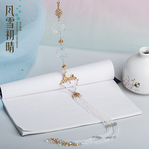 Fengxue Chuqing Handmade ancient Hanfu accessories Waist chain forbidden waist wear long tassels Wild small fresh memory fairy posture