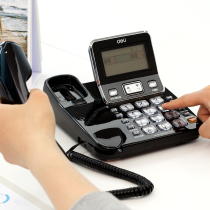 Deli 789 telephone office landline Home fixed telephone Fashion creative wired business seat-type sitting machine