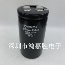 400V6800UF Capacitor Original loading HCG Hitachi FA F5A Import 400VDC6800MFD Elevator Special
