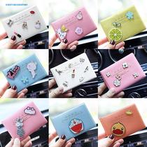 Cartoon lady cute driving license drivers license holster drivers license clip female thin leather motor vehicle drivers license cover