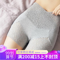 Safety pants anti-light non-curling 2019 new high waist abdomen no trace breathable thin size lace leggings