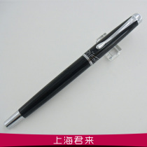 Main factory Hero old pen 71 Iridium pen half Mingjian 58 upgraded version available ink applicator black