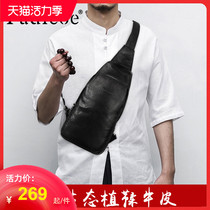 Padio chest bag mens bag 2021 new fashion brand shoulder bag mens messenger bag business casual leather fanny pack