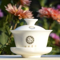 White porcelain bowl l Cup kung fu tea set is easy to use not hot classic Puer customized hot sale