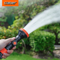Jiaba CLABER Italy imported sprinkler watering artifact Car wash weak water gun Garden vegetable irrigation