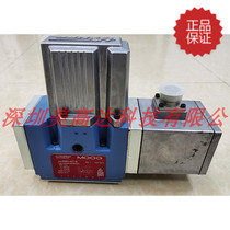 Original imported MOOG MOOG D661-4411E jet tube type electro-hydraulic servo valve sales repair